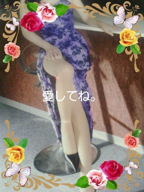 ゆかりです出勤です｜写メ日記｜ゆかり｜鶯谷 人妻デリヘル 熟女デリヘル倶楽部