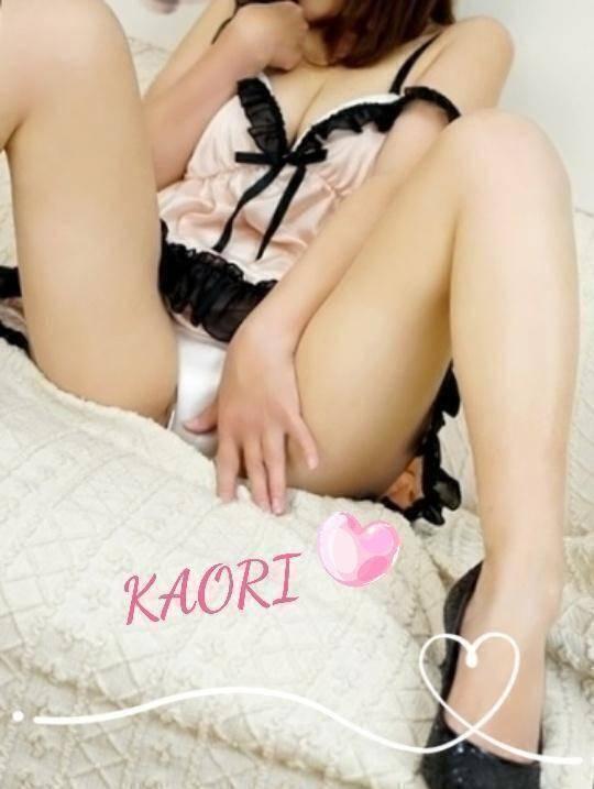 調教してほしいのです・・｜写メ日記｜かおり｜鶯谷 人妻デリヘル 熟女デリヘル倶楽部