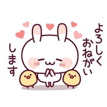明日出勤！
