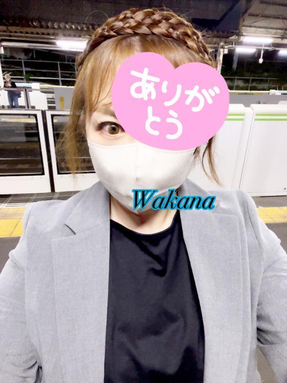 初日(！？)お礼｜写メ日記｜わかな｜鶯谷 人妻デリヘル 熟女デリヘル倶楽部