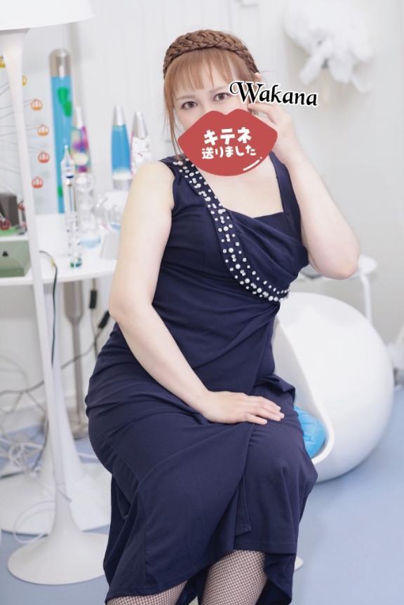 向かっております