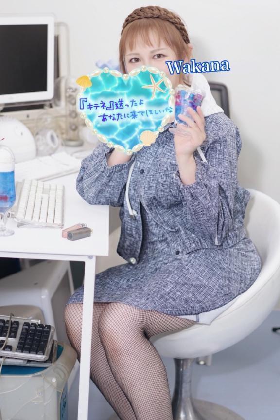 2回目の出勤｜写メ日記｜わかな｜鶯谷 人妻デリヘル 熟女デリヘル倶楽部