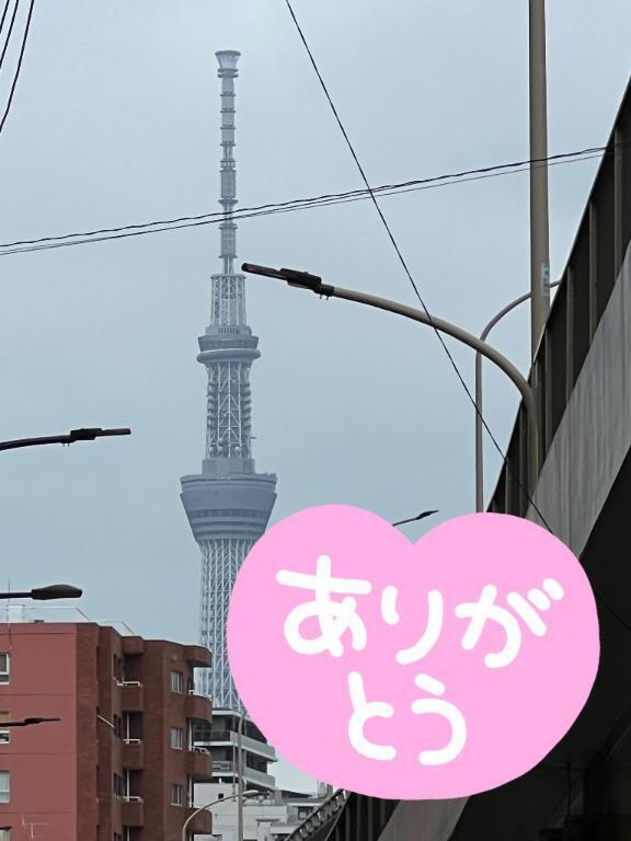 10月13日(火)お礼｜写メ日記｜わかな｜鶯谷 人妻デリヘル 熟女デリヘル倶楽部
