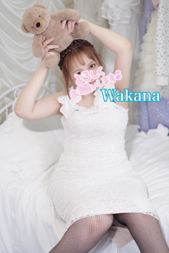 明日出勤します｜写メ日記｜わかな｜鶯谷 人妻デリヘル 熟女デリヘル倶楽部