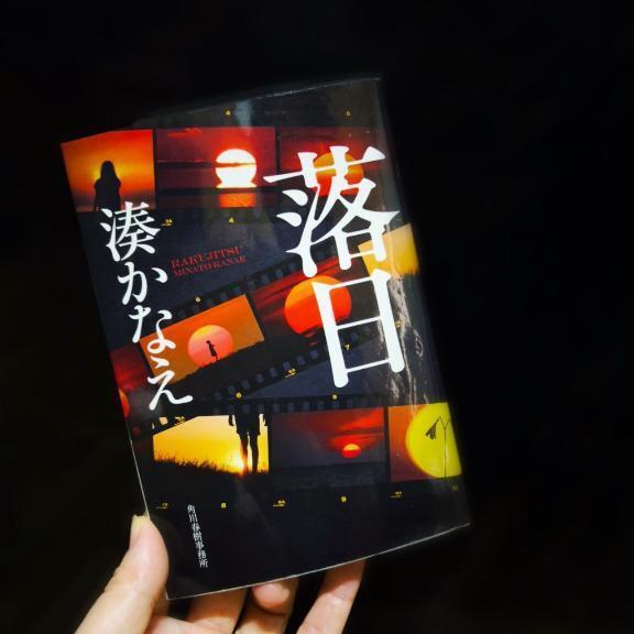 沙咲(ささ)