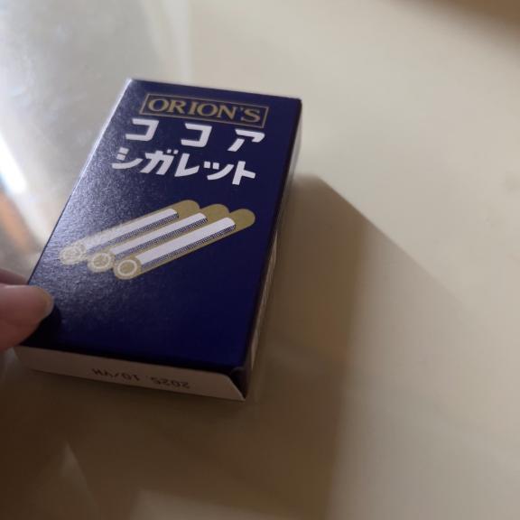 沙咲(ささ)｜写メ日記｜沙咲｜品川・五反田 人妻デリヘル 昼顔妻 五反田店