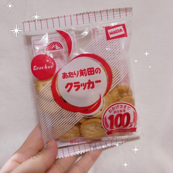 沙咲(ささ)｜写メ日記｜沙咲｜品川・五反田 人妻デリヘル 昼顔妻 五反田店