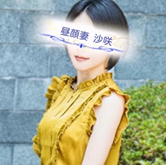 沙咲(ささ)からのクチコミへのお礼です。｜写メ日記｜沙咲｜品川・五反田 人妻デリヘル 昼顔妻 五反田店