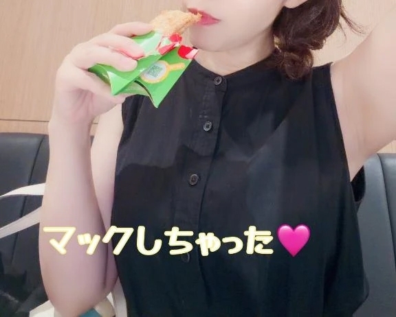 今日はショート出勤＆昨日お礼❤️｜写メ日記｜滝沢｜品川・五反田 人妻デリヘル 昼顔妻 五反田店