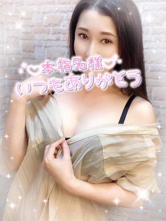 🥹涙が出ちゃう〜🥹｜写メ日記｜沖田｜品川・五反田 人妻デリヘル 昼顔妻 五反田店