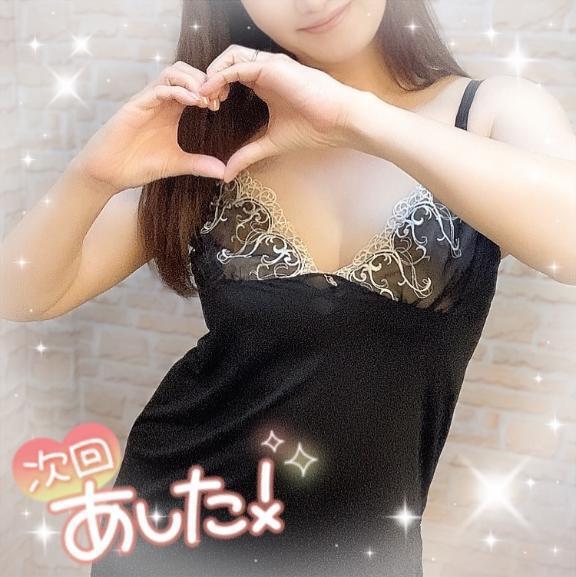 💕食べて寝る🟰幸せ💕｜写メ日記｜沖田｜品川・五反田 人妻デリヘル 昼顔妻 五反田店