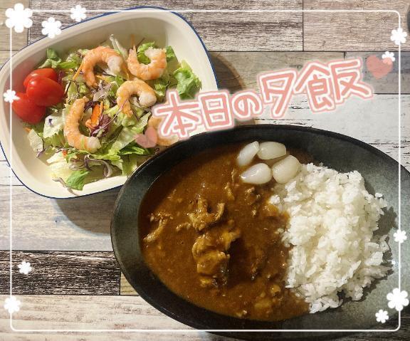 🍛食べたくなる🍛｜写メ日記｜沖田｜品川・五反田 人妻デリヘル 昼顔妻 五反田店