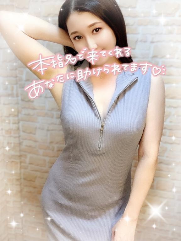 🥰いっぱいラブラブ🥰