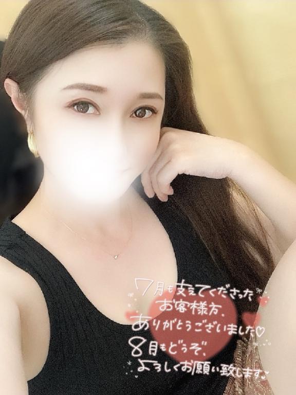🍉ありがとう７月🍉