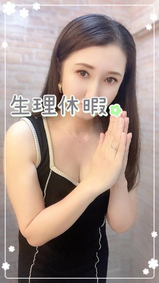 🪷お知らせ🪷｜写メ日記｜沖田｜品川・五反田 人妻デリヘル 昼顔妻 五反田店