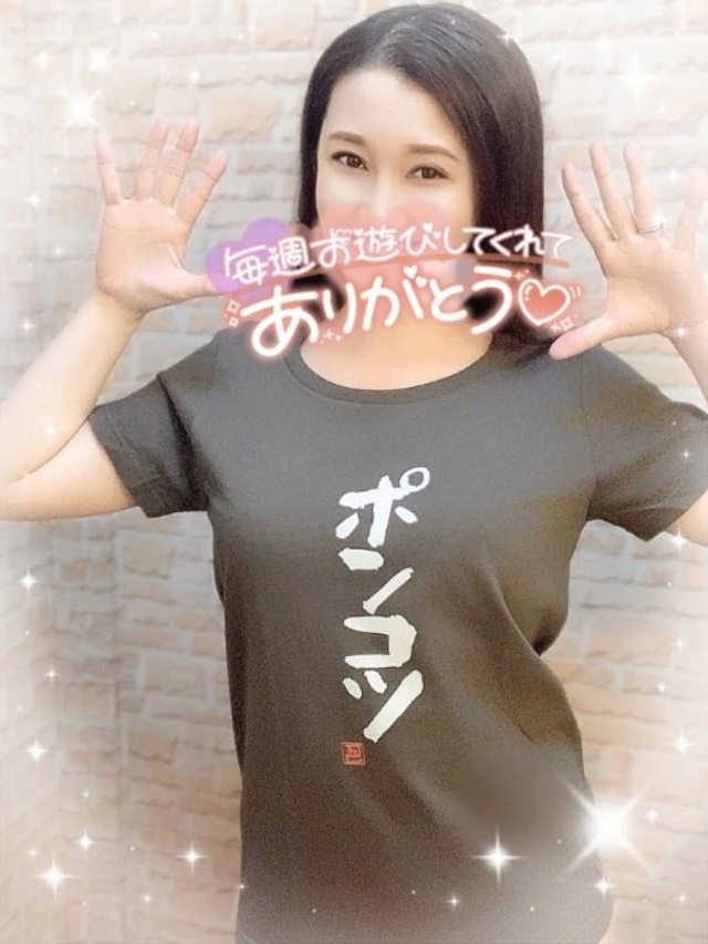 🥹心からの感謝🥹｜写メ日記｜沖田｜品川・五反田 人妻デリヘル 昼顔妻 五反田店