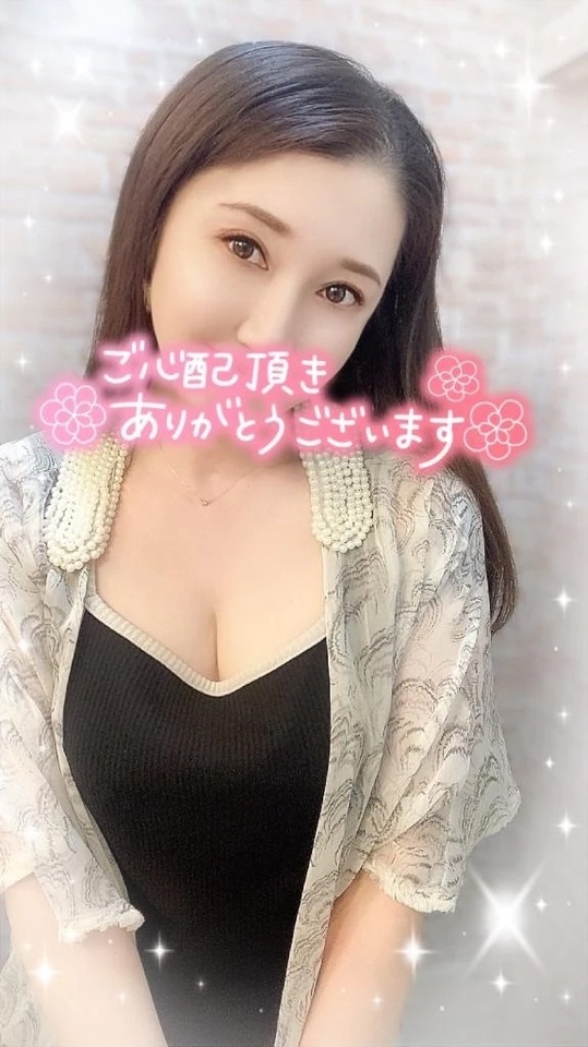 🌷ありがとう🌷｜写メ日記｜沖田｜品川・五反田 人妻デリヘル 昼顔妻 五反田店