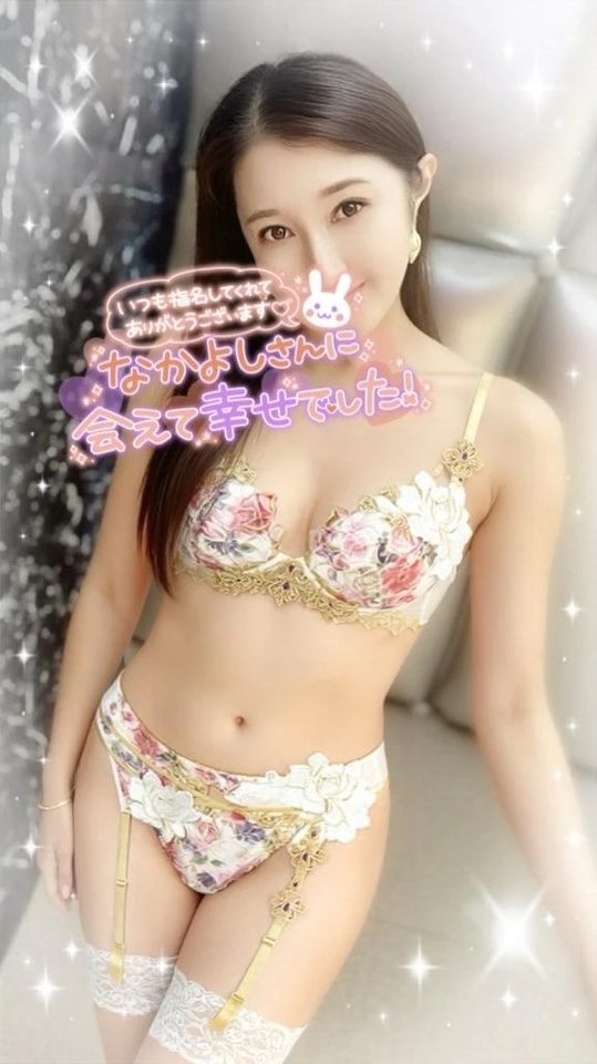 🌸お仲間同士🌸