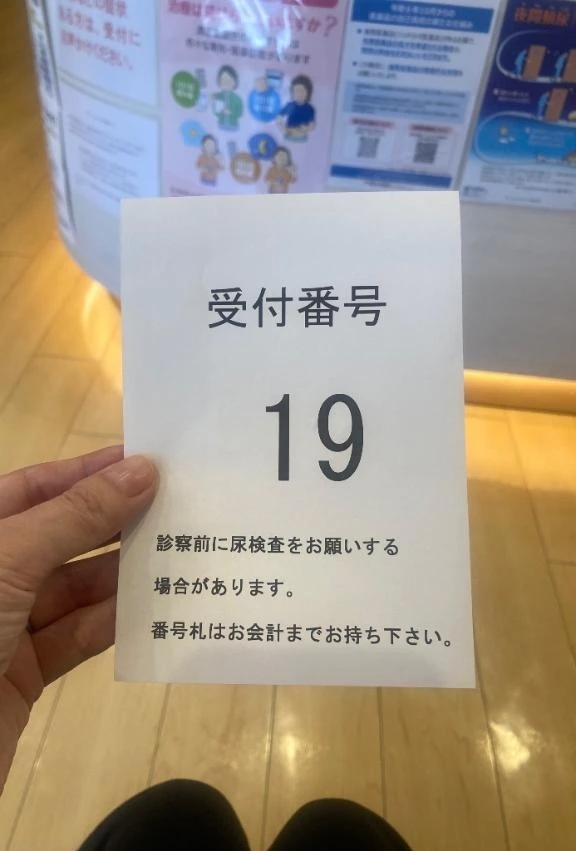 😮‍💨ちかれたよぉぉぉ〜😮‍💨