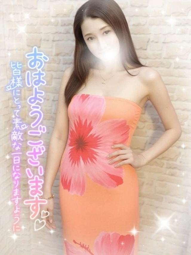 あれぇ❣️やばっ❣️