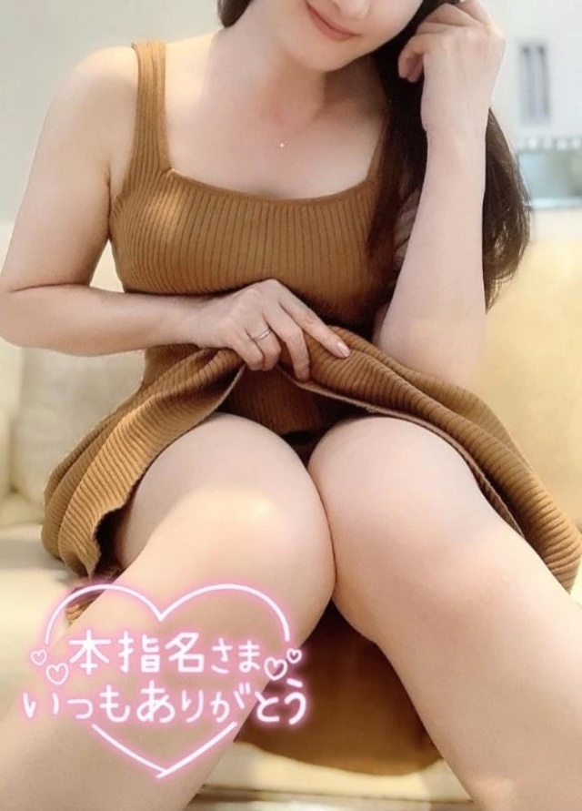 仲良し🩷Iさま