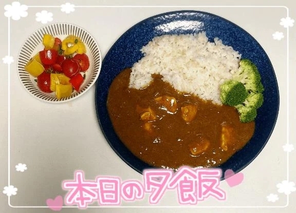 🍛チキンカレー🍛
