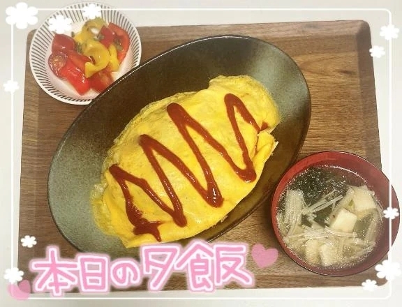 👩‍🍳オムライス👩‍🍳｜写メ日記｜沖田｜品川・五反田 人妻デリヘル 昼顔妻 五反田店