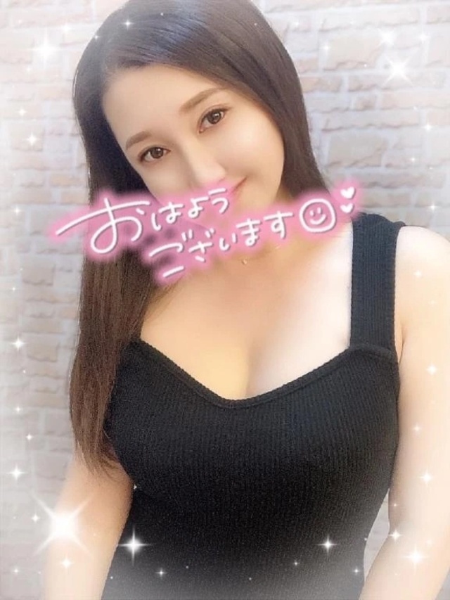 😍ぼる活😍