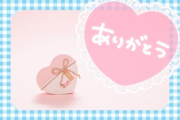 ちょっと｜写メ日記｜純奈｜品川・五反田 人妻デリヘル 昼顔妻 五反田店