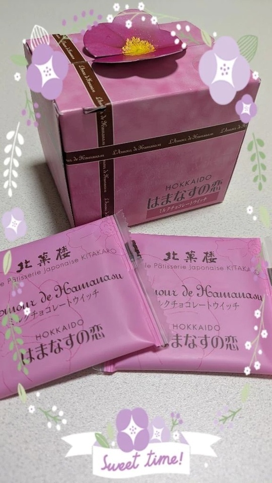 久しぶりの｜写メ日記｜純奈｜品川・五反田 人妻デリヘル 昼顔妻 五反田店