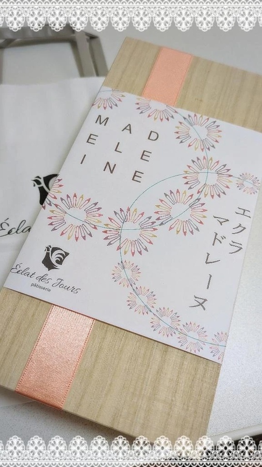 連休｜写メ日記｜純奈｜品川・五反田 人妻デリヘル 昼顔妻 五反田店