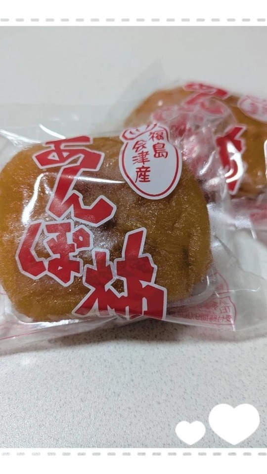 この時期｜写メ日記｜純奈｜品川・五反田 人妻デリヘル 昼顔妻 五反田店