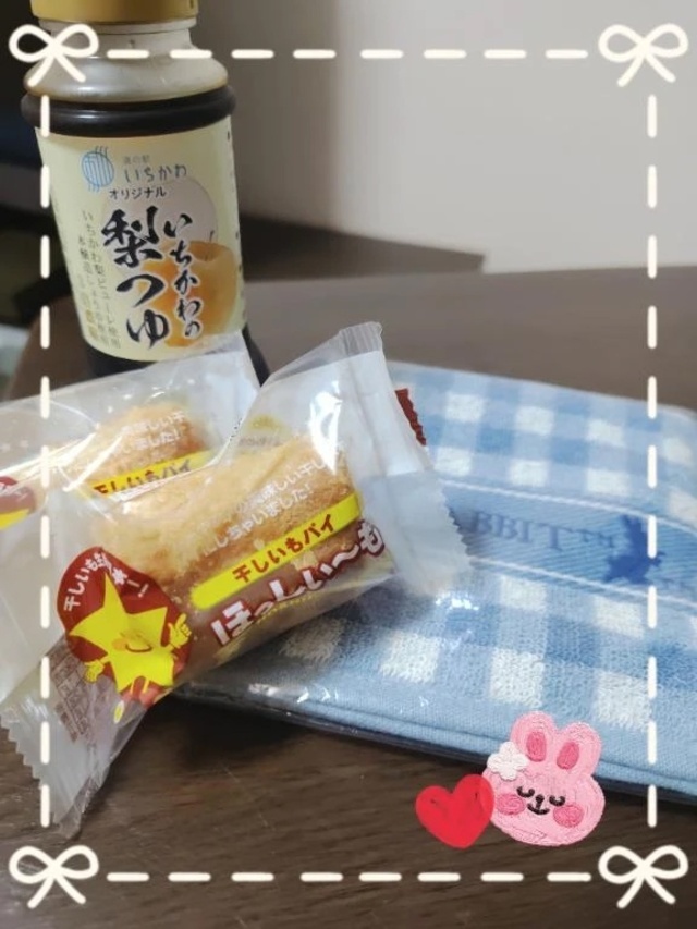 今日も｜写メ日記｜純奈｜品川・五反田 人妻デリヘル 昼顔妻 五反田店
