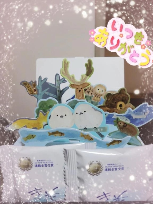 組み立て｜写メ日記｜純奈｜品川・五反田 人妻デリヘル 昼顔妻 五反田店