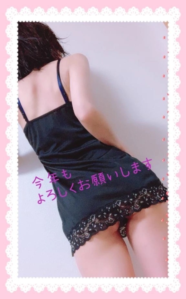 いちゃ初め｜写メ日記｜酒井｜品川・五反田 人妻デリヘル 昼顔妻 五反田店