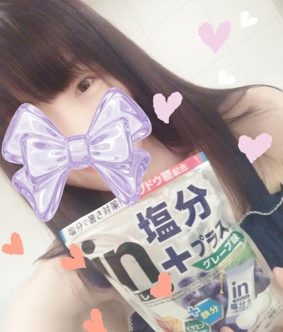 遅ればせながら｜写メ日記｜愛花｜品川・五反田 人妻デリヘル 昼顔妻 五反田店