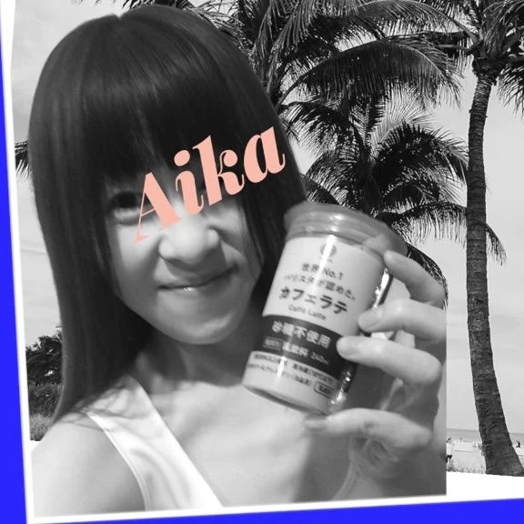 渡布哇｜写メ日記｜愛花｜品川・五反田 人妻デリヘル 昼顔妻 五反田店