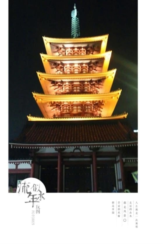 ラスト｜写メ日記｜愛花｜品川・五反田 人妻デリヘル 昼顔妻 五反田店