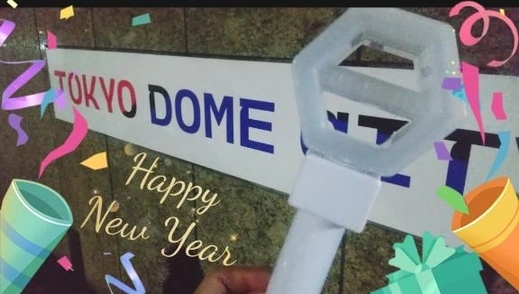 慶賀光春｜写メ日記｜愛花｜品川・五反田 人妻デリヘル 昼顔妻 五反田店