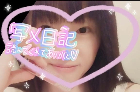 リクエスト予約｜写メ日記｜愛花｜品川・五反田 人妻デリヘル 昼顔妻 五反田店