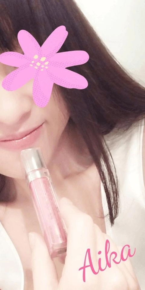 絶叫系アトラクションに乗れますか？に回答｜写メ日記｜愛花｜品川・五反田 人妻デリヘル 昼顔妻 五反田店