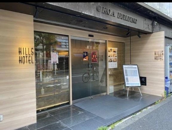 五反田ホテル紹介④