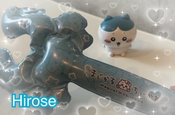 やっと。。。