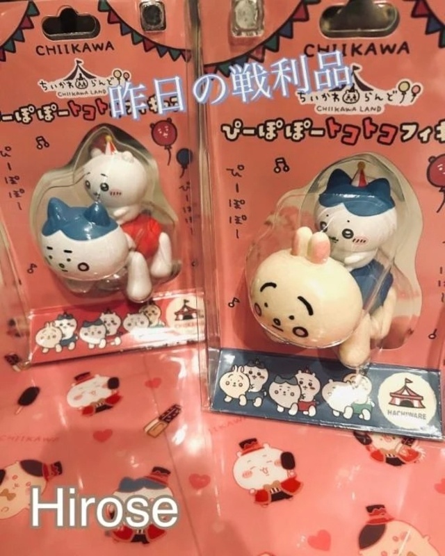 推し活〜💖｜写メ日記｜広瀬｜品川・五反田 人妻デリヘル 昼顔妻 五反田店