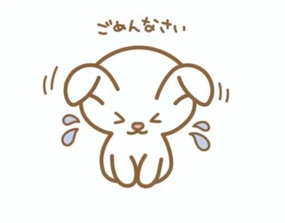 リクエストに応えられなくて...｜写メ日記｜広瀬｜品川・五反田 人妻デリヘル 昼顔妻 五反田店