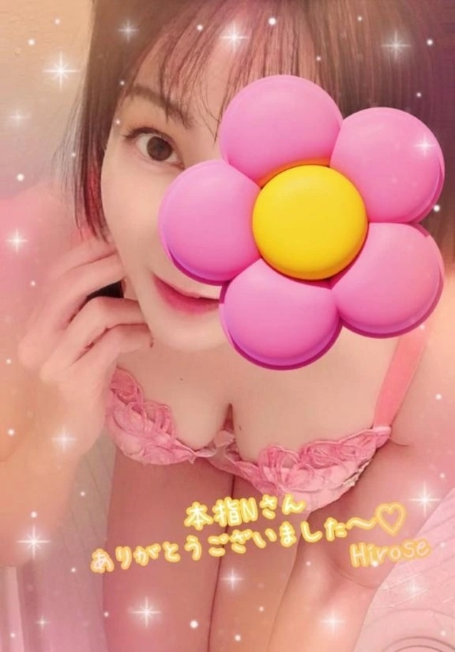 本指Nさん ありがとうございました♡｜写メ日記｜広瀬｜品川・五反田 人妻デリヘル 昼顔妻 五反田店