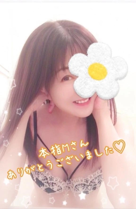 本指Mさん 昨日はありがとうございました♪｜写メ日記｜広瀬｜品川・五反田 人妻デリヘル 昼顔妻 五反田店