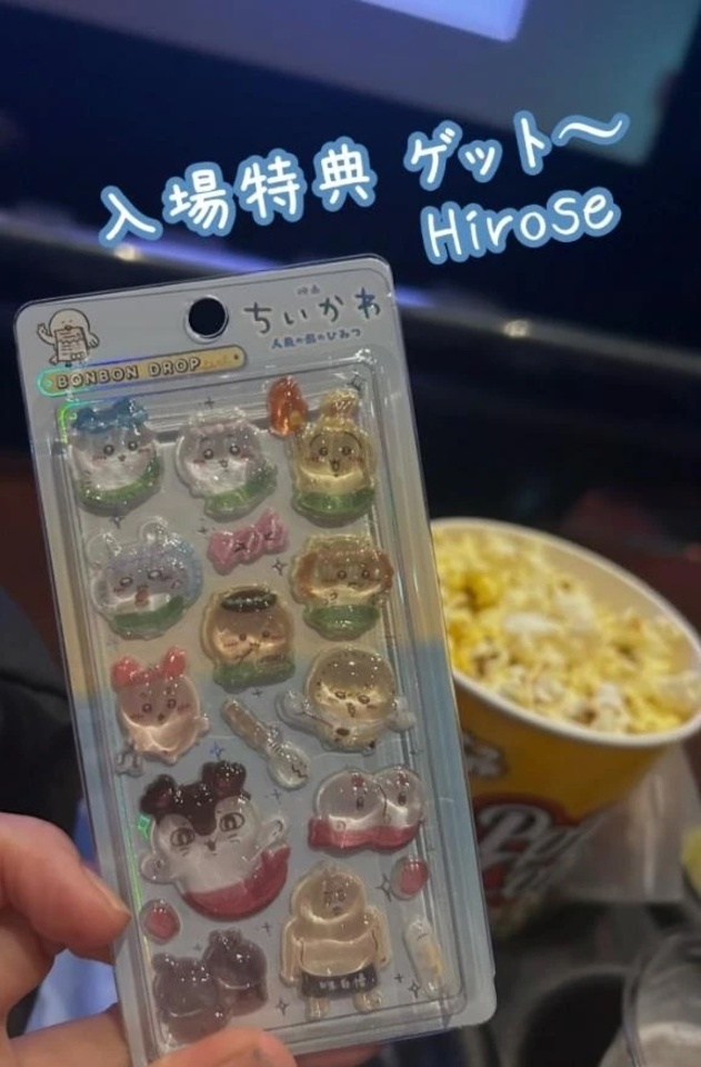 ボンボンドロップシール ✨｜写メ日記｜広瀬｜品川・五反田 人妻デリヘル 昼顔妻 五反田店