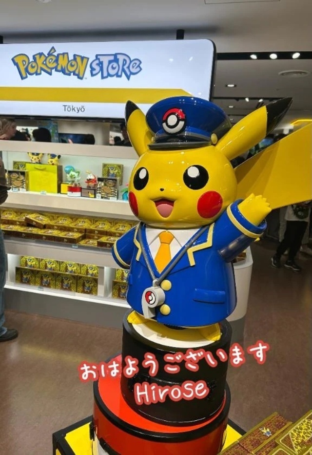 東京は激混みよ！｜写メ日記｜広瀬｜品川・五反田 人妻デリヘル 昼顔妻 五反田店