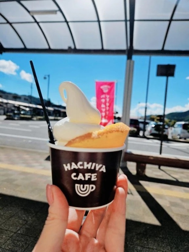 ありがとうございました♪｜写メ日記｜麻生｜品川・五反田 人妻デリヘル 昼顔妻 五反田店